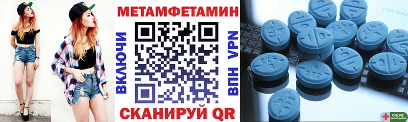 цена   Нижний Новгород  Amphetamine 98% 