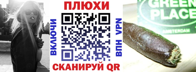 OMG рабочий сайт  Нижний Новгород  ГАШ VHQ 