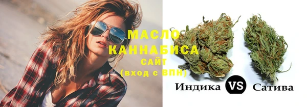 меф VHQ Козловка