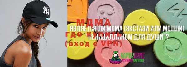 мдпв Покровск