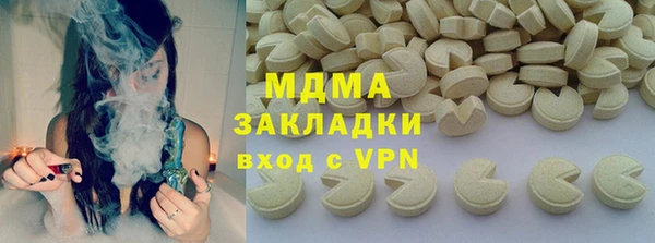 ешки Козельск