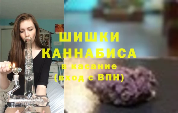 героин Михайлов