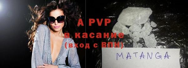 меф VHQ Козловка
