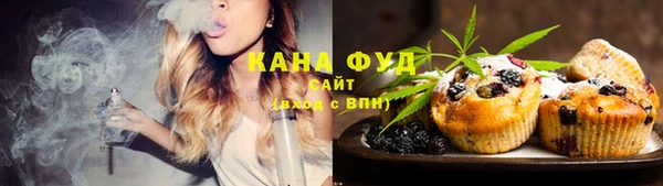 гашишное масло Няндома