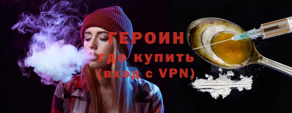 ALPHA-PVP Кодинск