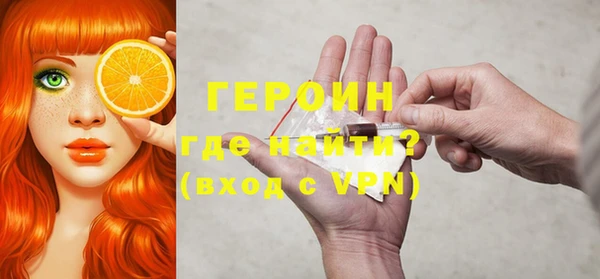 ALPHA-PVP Кодинск