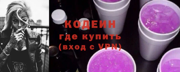 ешки Козельск