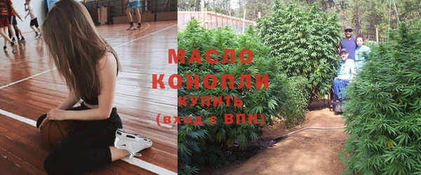 меф VHQ Козловка