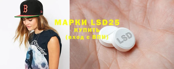 меф VHQ Козловка