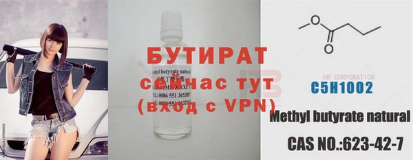 меф VHQ Козловка