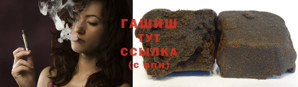 меф VHQ Козловка