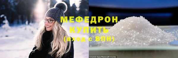 PSILOCYBIN Покров
