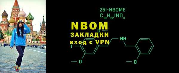 меф VHQ Козловка