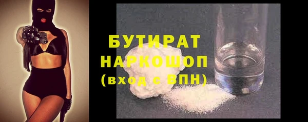 меф VHQ Козловка