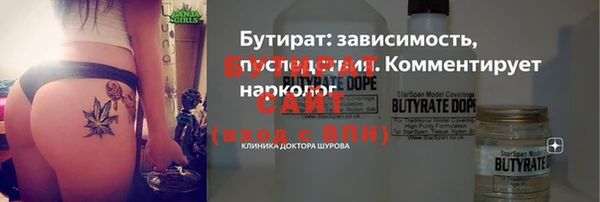 меф VHQ Козловка