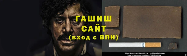 ешки Козельск