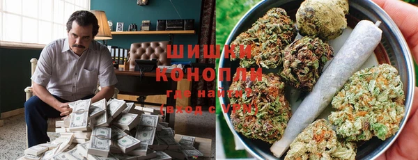 меф VHQ Козловка