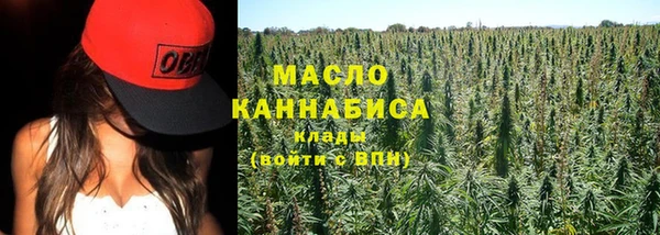ешки Козельск