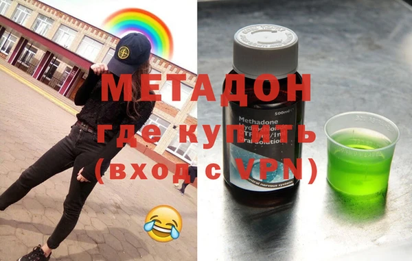 ешки Козельск