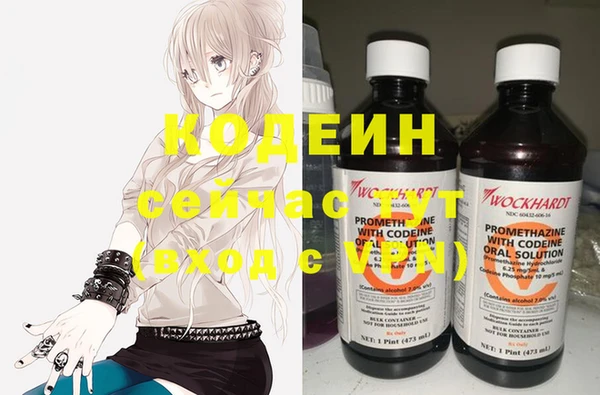 меф VHQ Козловка