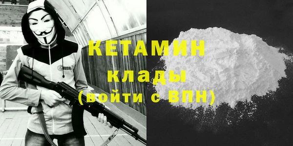 ешки Козельск
