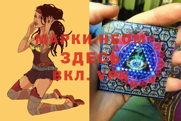меф VHQ Козловка