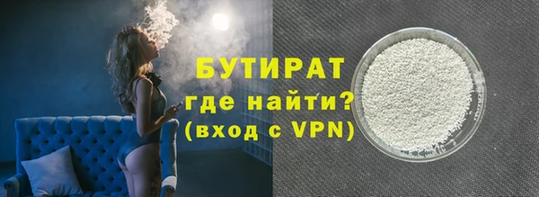 ALPHA-PVP Кодинск