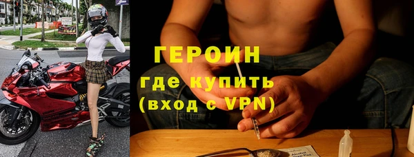меф VHQ Козловка