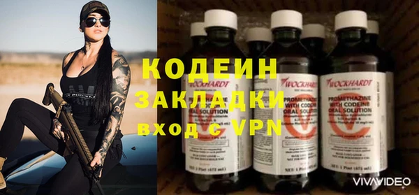 ешки Козельск