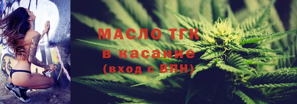 дживик Нязепетровск