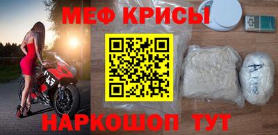 таблы Коммунар
