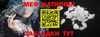 таблы Коммунар
