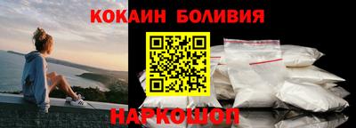 таблы Коммунар