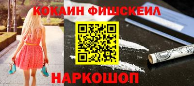 трава Комсомольск-на-Амуре
