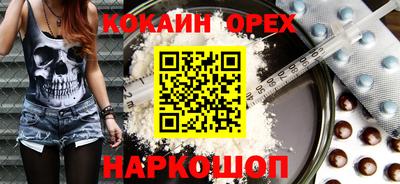 винт Балаково