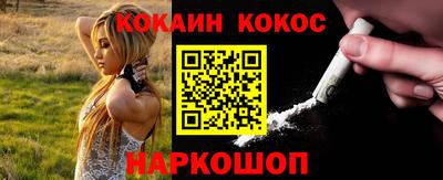 таблы Коммунар