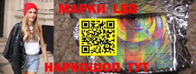 герыч Конаково