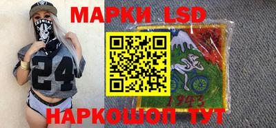 кристаллы Балашиха