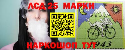 герыч Конаково