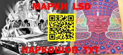 герыч Конаково