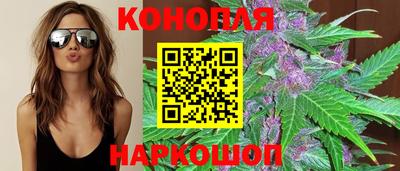 герыч Конаково