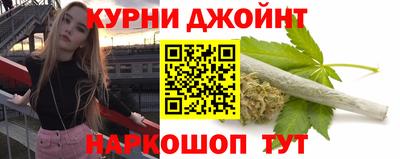 кристаллы Балашиха