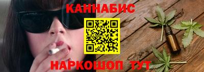 герыч Конаково