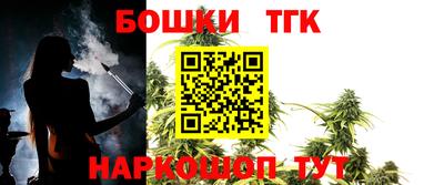 трава Комсомольск-на-Амуре