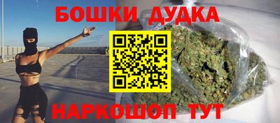 трава Комсомольск-на-Амуре