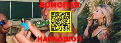 трава Комсомольск-на-Амуре