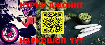 винт Балаково