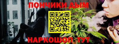 дурь Балахна