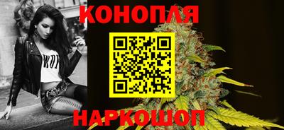 герыч Конаково