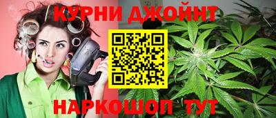 герыч Конаково